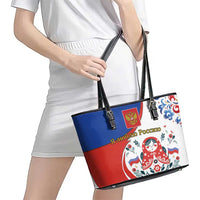 Matryoshka Doll Leather Tote Bag Flag Color Style No2 - Wonder Print Shop