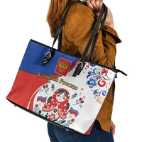 Matryoshka Doll Leather Tote Bag Flag Color Style No2 - Wonder Print Shop