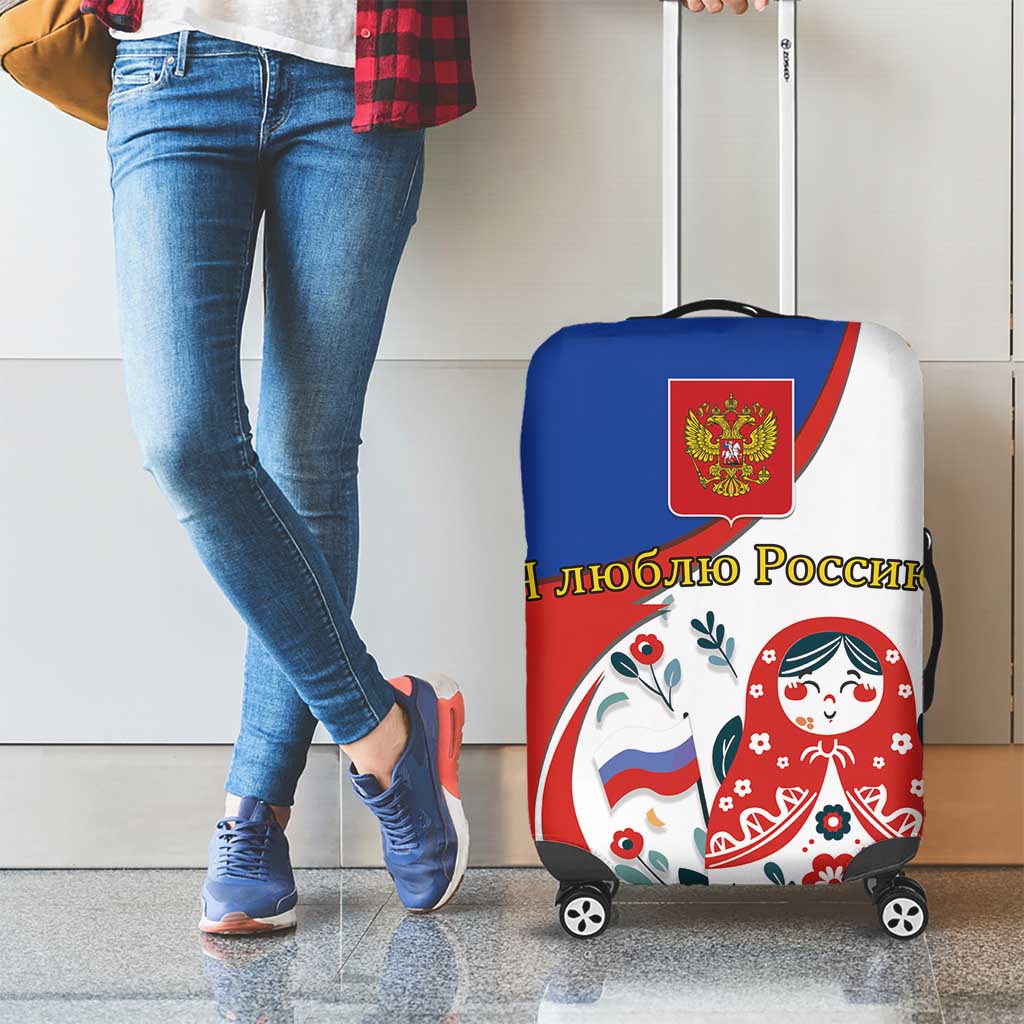 Matryoshka Doll Luggage Cover Flag Color Style No2 - Wonder Print Shop