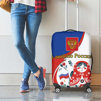 Matryoshka Doll Luggage Cover Flag Color Style No2 - Wonder Print Shop