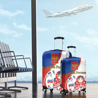 Matryoshka Doll Luggage Cover Flag Color Style No2 - Wonder Print Shop