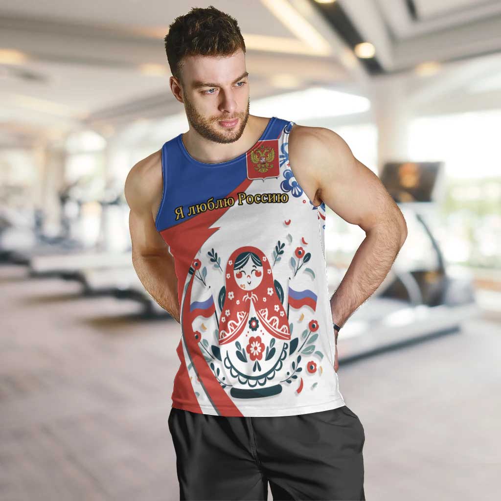 Matryoshka Doll Men Tank Top Flag Color Style No2 - Wonder Print Shop