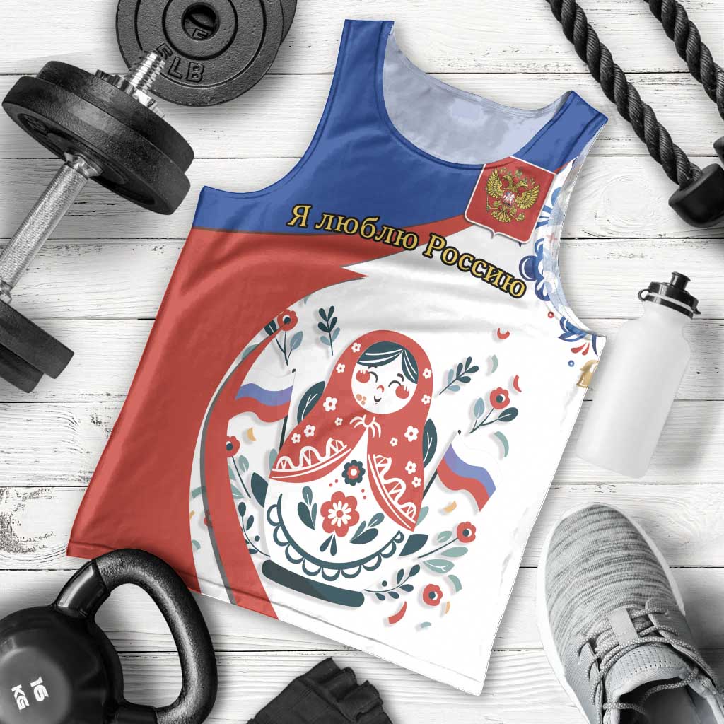 Matryoshka Doll Men Tank Top Flag Color Style No2 - Wonder Print Shop