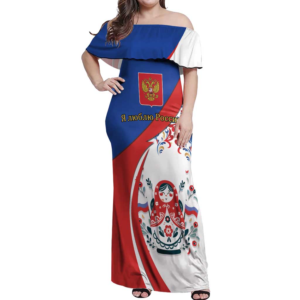 Matryoshka Doll Off Shoulder Maxi Dress Flag Color Style No2 - Wonder Print Shop