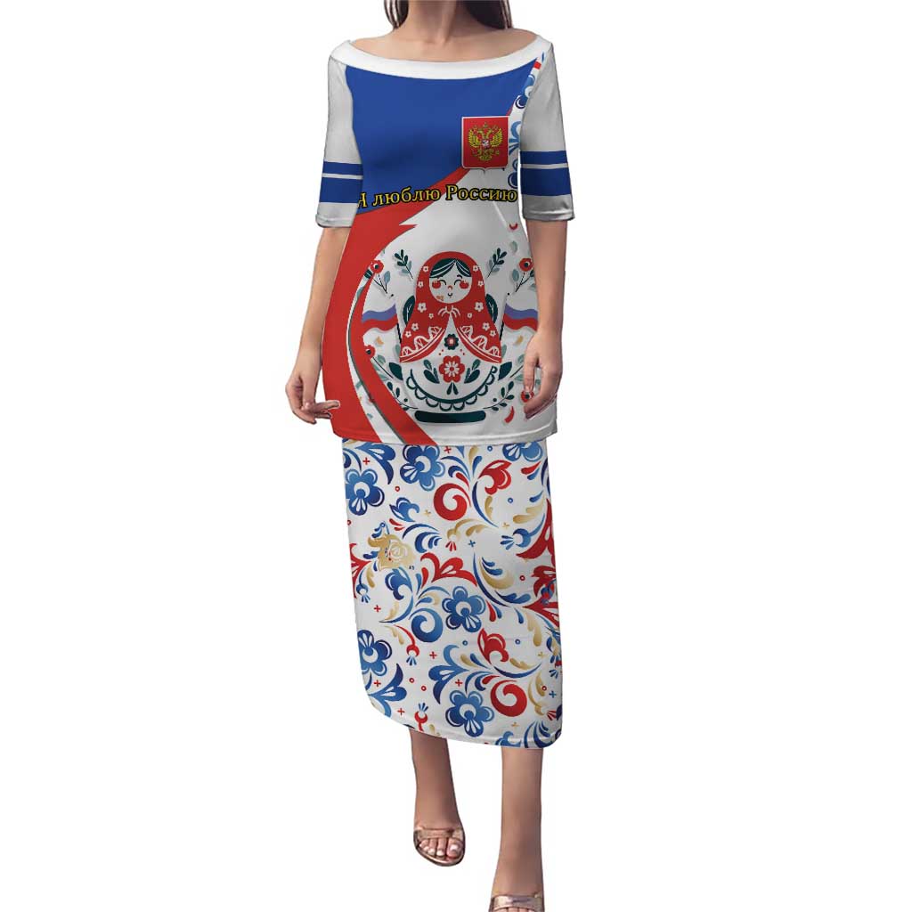 Matryoshka Doll Puletasi Flag Color Style No2 - Wonder Print Shop