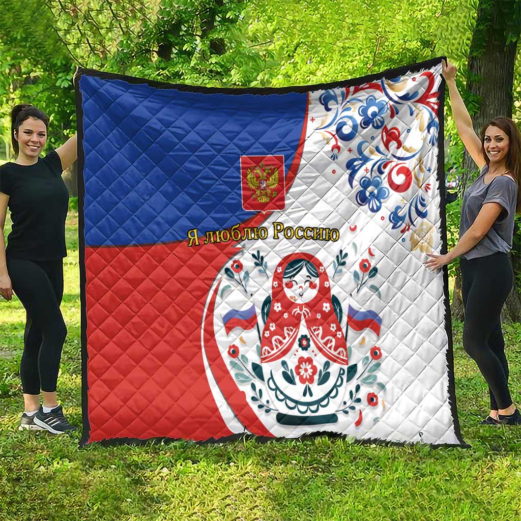 Matryoshka Doll Quilt Flag Color Style No2 - Wonder Print Shop