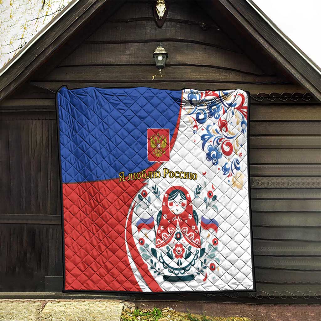 Matryoshka Doll Quilt Flag Color Style No2 - Wonder Print Shop