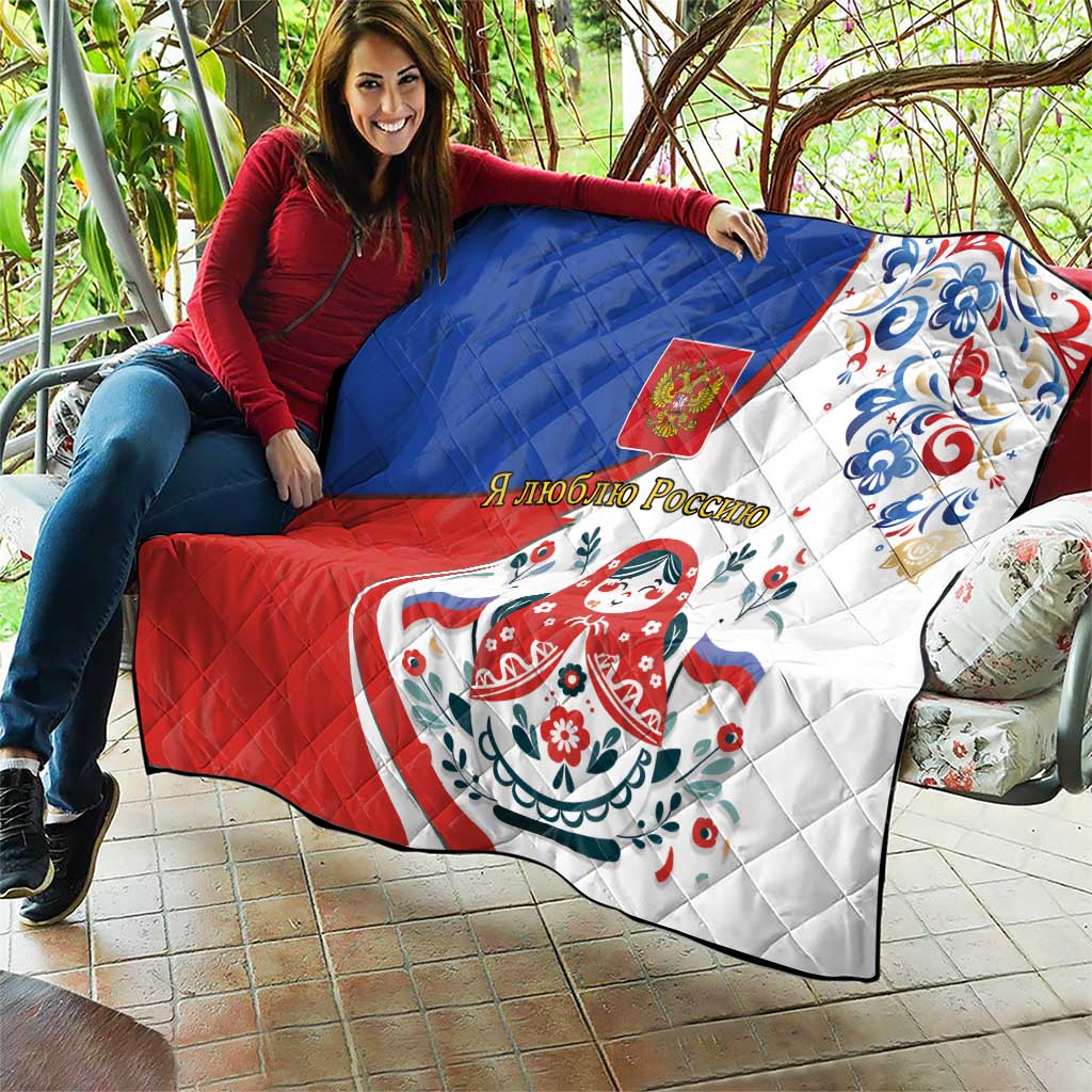 Matryoshka Doll Quilt Flag Color Style No2 - Wonder Print Shop