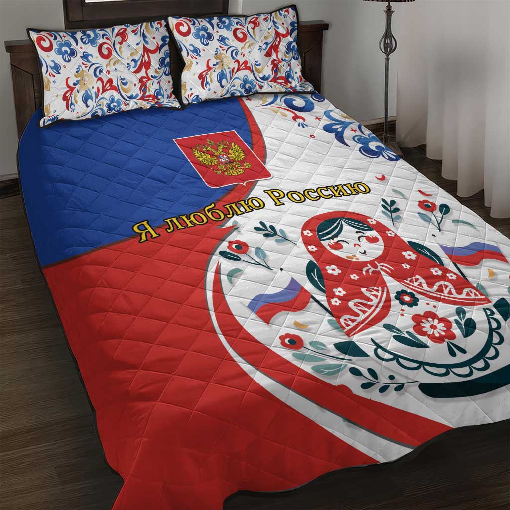 Matryoshka Doll Quilt Bed Set Flag Color Style No2 - Wonder Print Shop