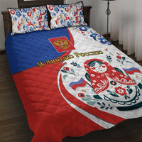 Matryoshka Doll Quilt Bed Set Flag Color Style No2 - Wonder Print Shop