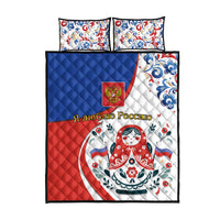 Matryoshka Doll Quilt Bed Set Flag Color Style No2 - Wonder Print Shop