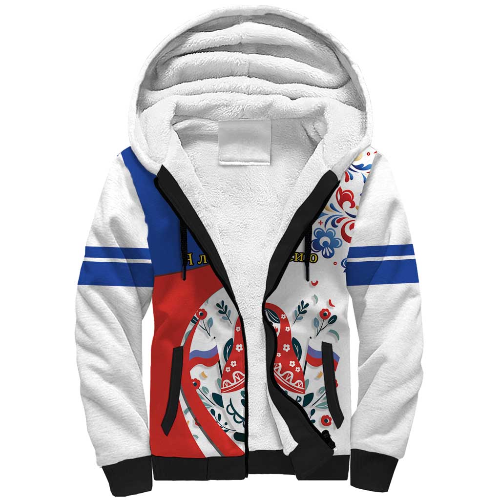 Matryoshka Doll Sherpa Hoodie Flag Color Style No2 - Wonder Print Shop