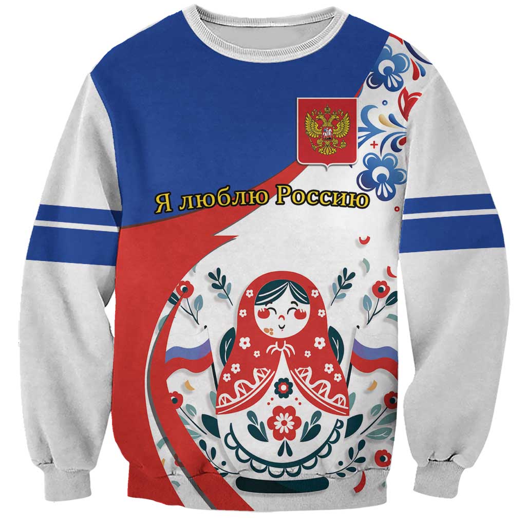 Matryoshka Doll Sweatshirt Flag Color Style No2 - Wonder Print Shop