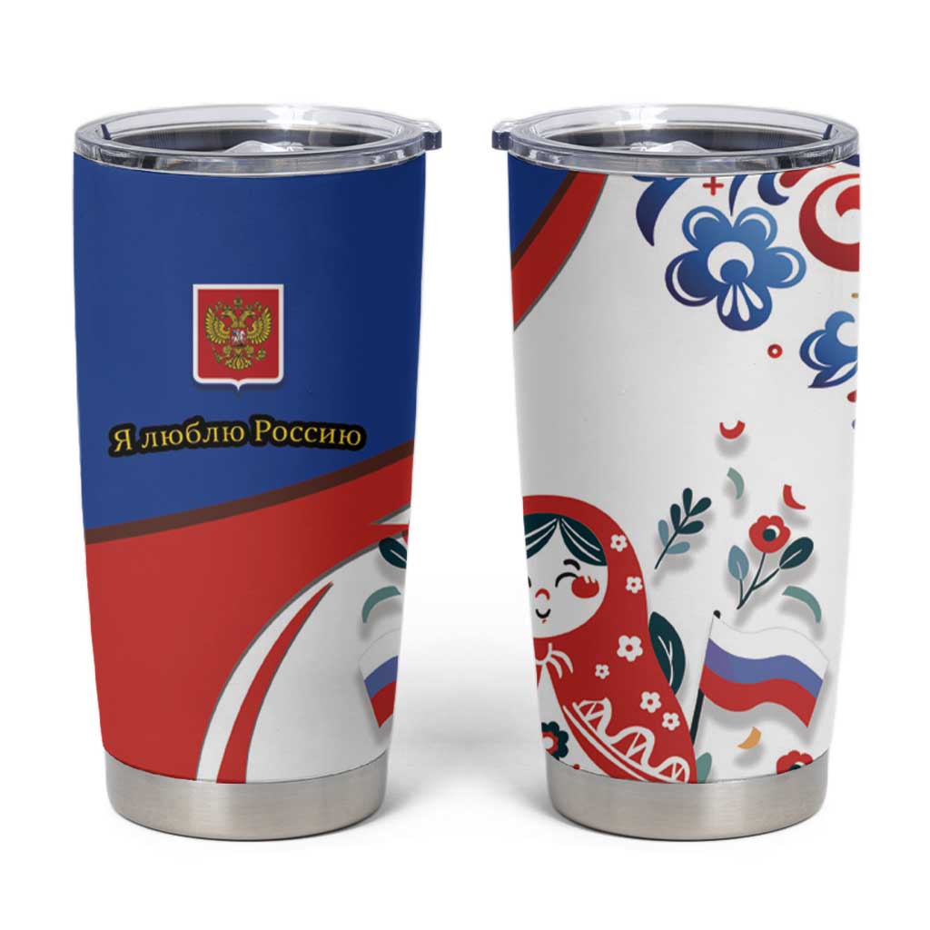 Matryoshka Doll Tumbler Cup Flag Color Style No2 - Wonder Print Shop