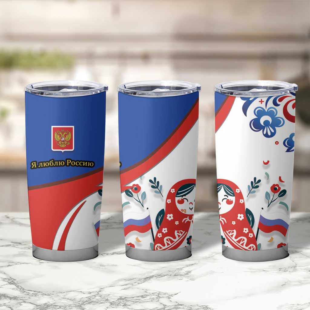 Matryoshka Doll Tumbler Cup Flag Color Style No2 - Wonder Print Shop