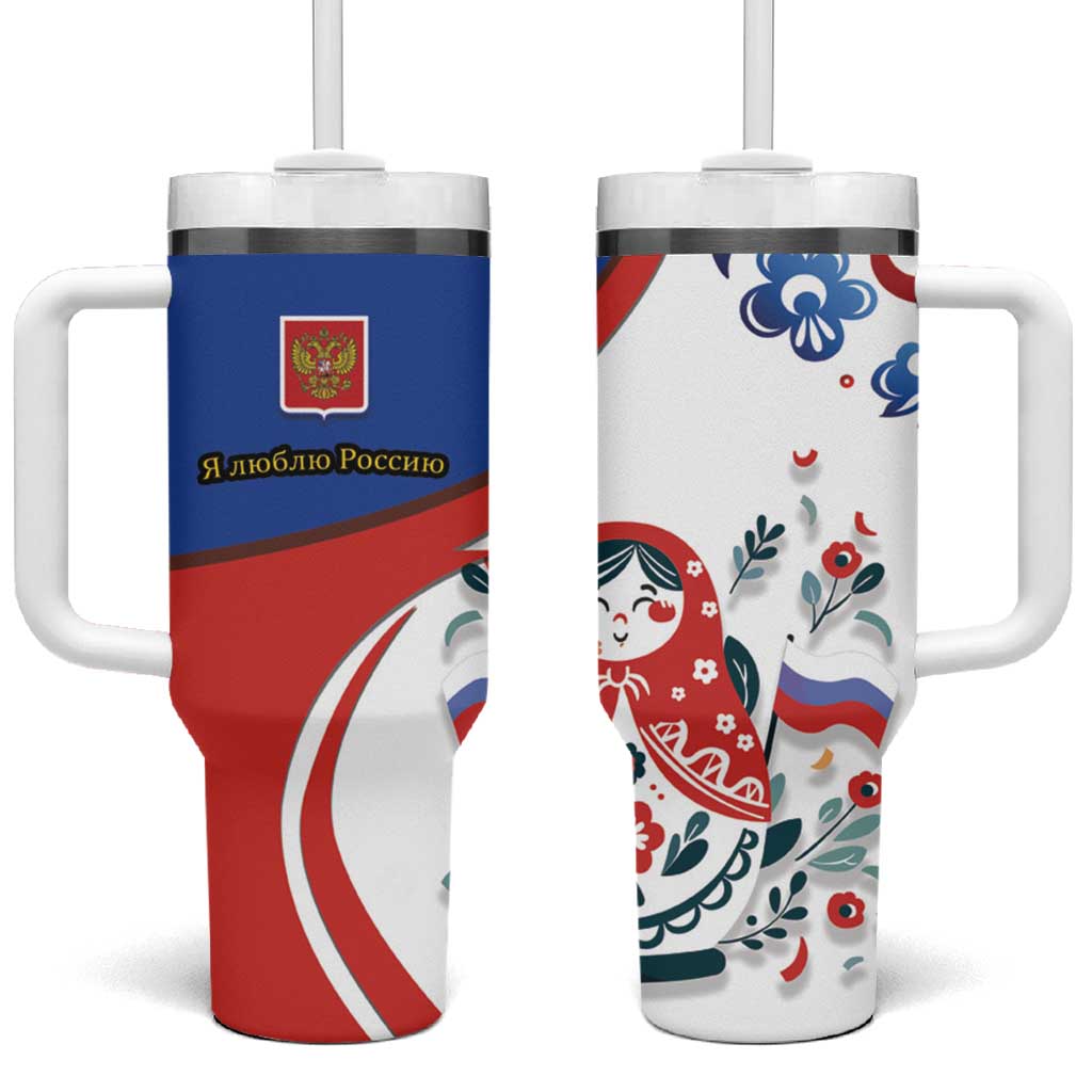 Matryoshka Doll Tumbler With Handle Flag Color Style No2 - Wonder Print Shop