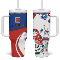 Matryoshka Doll Tumbler With Handle Flag Color Style No2 - Wonder Print Shop