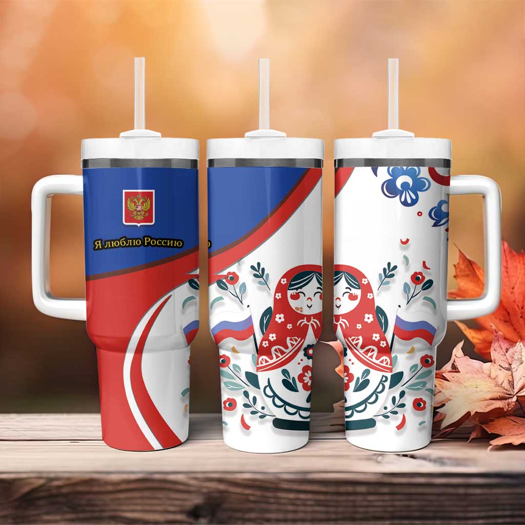 Matryoshka Doll Tumbler With Handle Flag Color Style No2 - Wonder Print Shop