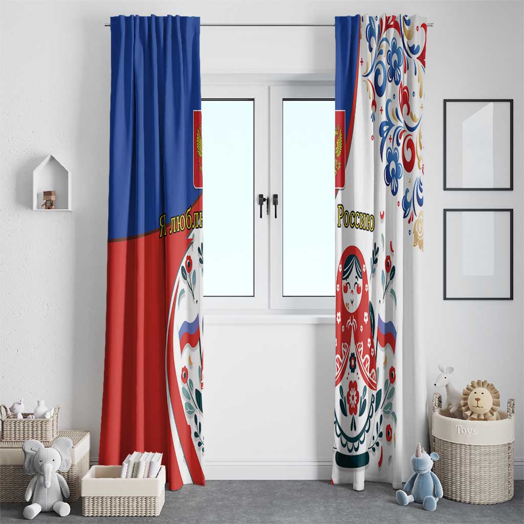 Matryoshka Doll Window Curtain Flag Color Style No2 - Wonder Print Shop