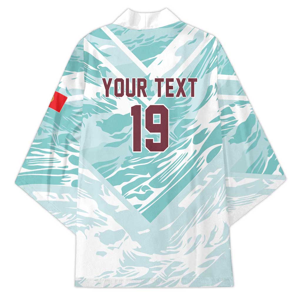 Custom World Football 2026 Portugal Kimono Luso Spirit Football Force