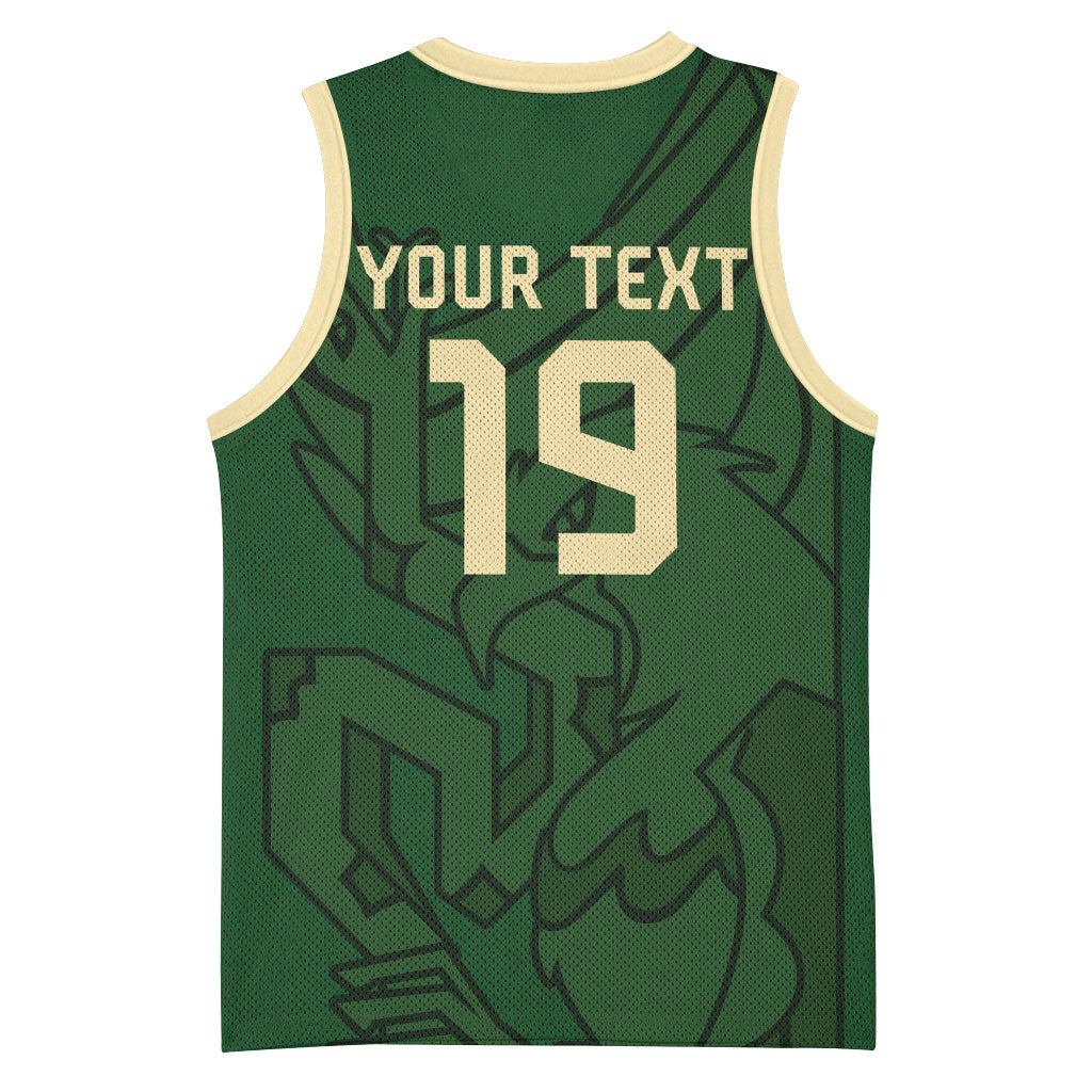Mis Raices Mexico Football Custom Basketball Jersey Aztec Calendar Line Art
