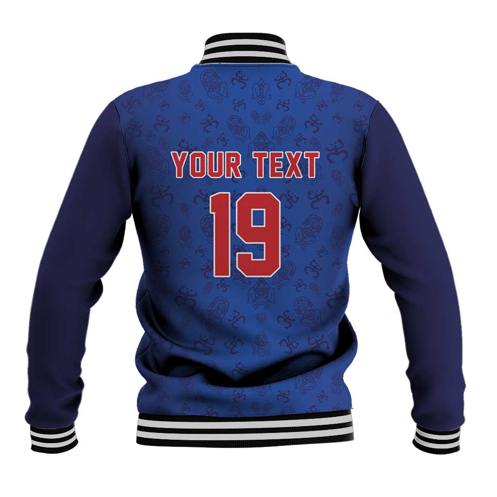 Puerto Rico Baseball Custom Baseball Jacket Boricua Coquí Baseball Mascot