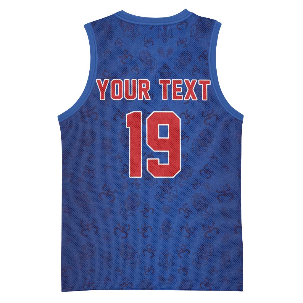 Puerto Rico Baseball Custom Basketball Jersey Boricua Coquí Baseball Mascot
