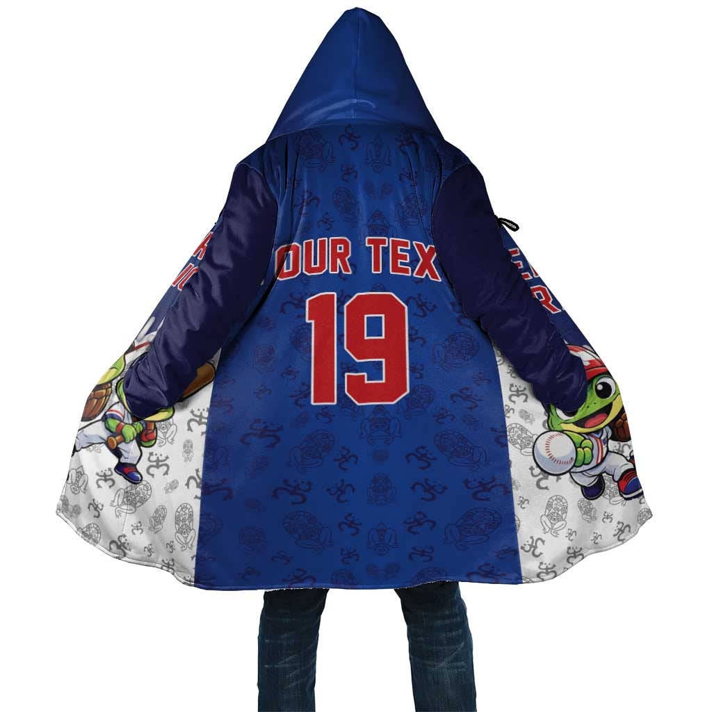 Puerto Rico Baseball Custom Cloak Boricua Coquí Baseball Mascot