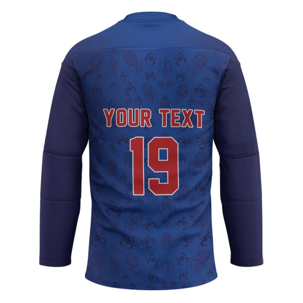 Puerto Rico Baseball Custom Hockey Jersey Boricua Coquí Baseball Mascot