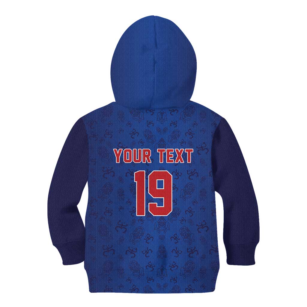 Puerto Rico Baseball Custom Kid Hoodie Boricua Coquí Baseball Mascot