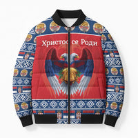 Personalized Serbia Christmas Bomber Puffer Jacket Eagle with Cesnica Christmas Bread - Wonder Print Shop