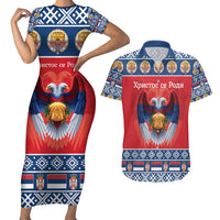 Personalized Serbia Christmas Couples Matching Short Sleeve Bodycon Dress and Hawaiian Shirt Eagle with Cesnica Christmas Bread - Wonder Print Shop