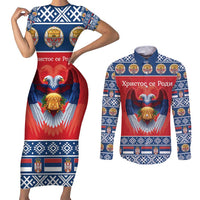 Personalized Serbia Christmas Couples Matching Short Sleeve Bodycon Dress and Long Sleeve Button Shirt Eagle with Cesnica Christmas Bread - Wonder Print Shop