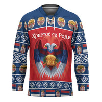 Personalized Serbia Christmas Hockey Jersey Eagle with Cesnica Christmas Bread - Wonder Print Shop