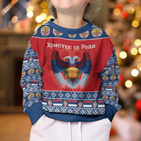 Personalized Serbia Christmas Kid Ugly Christmas Sweater Eagle with Cesnica Christmas Bread - Wonder Print Shop