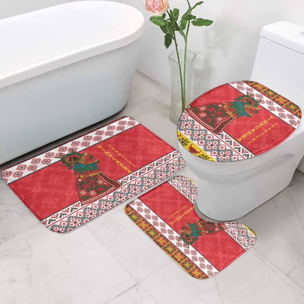 Personalized Romania Christmas Bathroom Set Romanian Carpet The Goat Dance - Wonder Print Shop