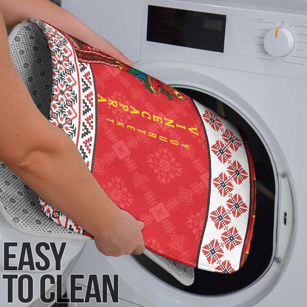 Personalized Romania Christmas Bathroom Set Romanian Carpet The Goat Dance - Wonder Print Shop