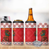 Personalized Romania Christmas 4 in 1 Can Cooler Tumbler Romanian Carpet The Goat Dance - Wonder Print Shop