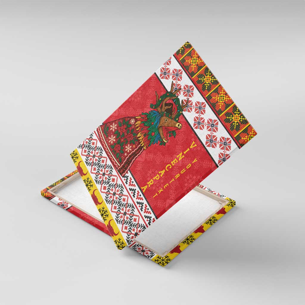 Personalized Romania Christmas Canvas Wall Art Romanian Carpet The Goat Dance - Wonder Print Shop