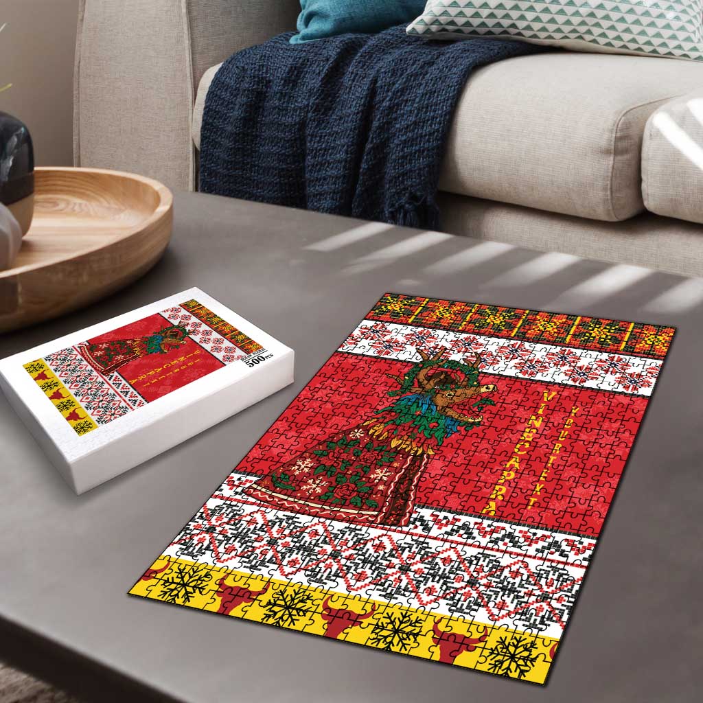Personalized Romania Christmas Puzzle Romanian Carpet The Goat Dance - Wonder Print Shop