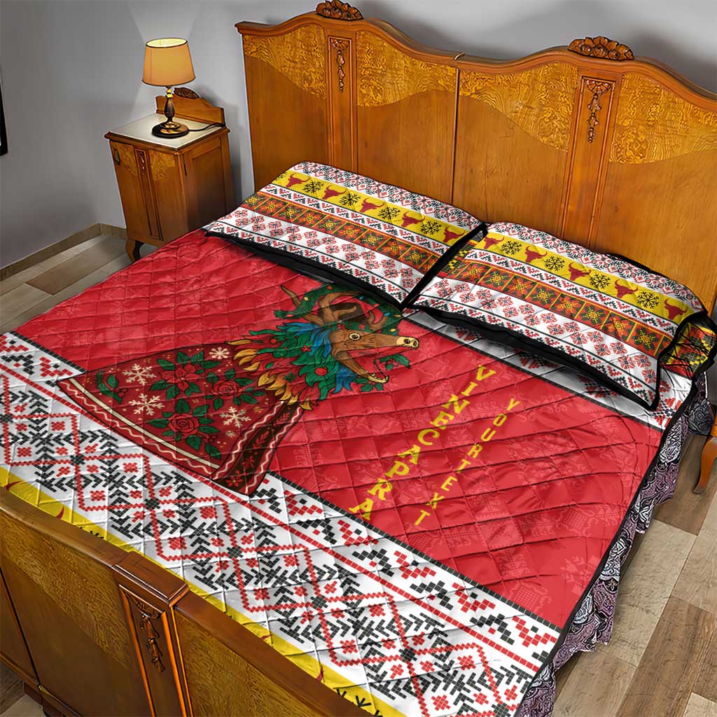 Personalized Romania Christmas Quilt Bed Set Romanian Carpet The Goat Dance - Wonder Print Shop