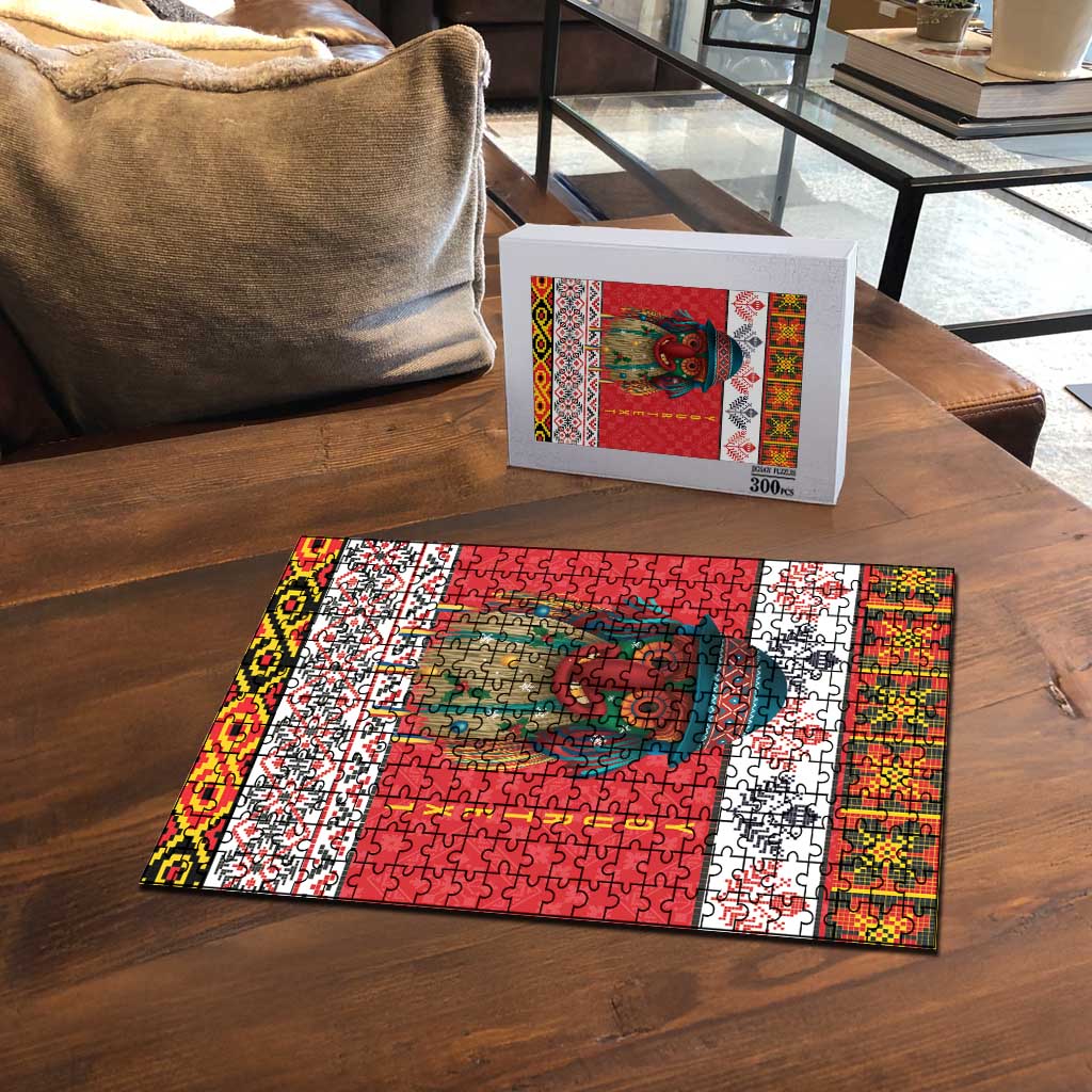 Personalized Romania Christmas Puzzle Romanian Folk Mask - Wonder Print Shop
