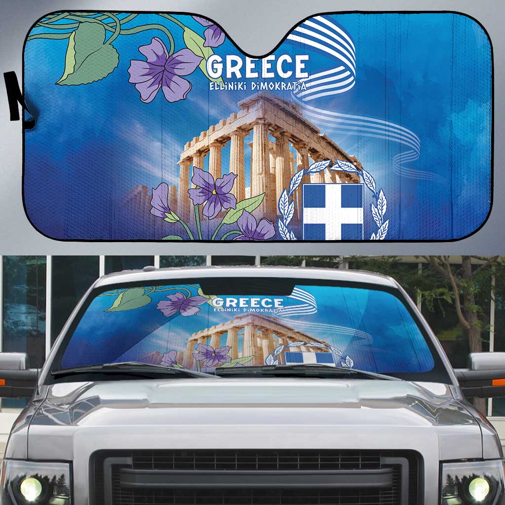 Greece Athens Auto Sun Shade Viola Odorata with Emblem Design - Wonder Print Shop