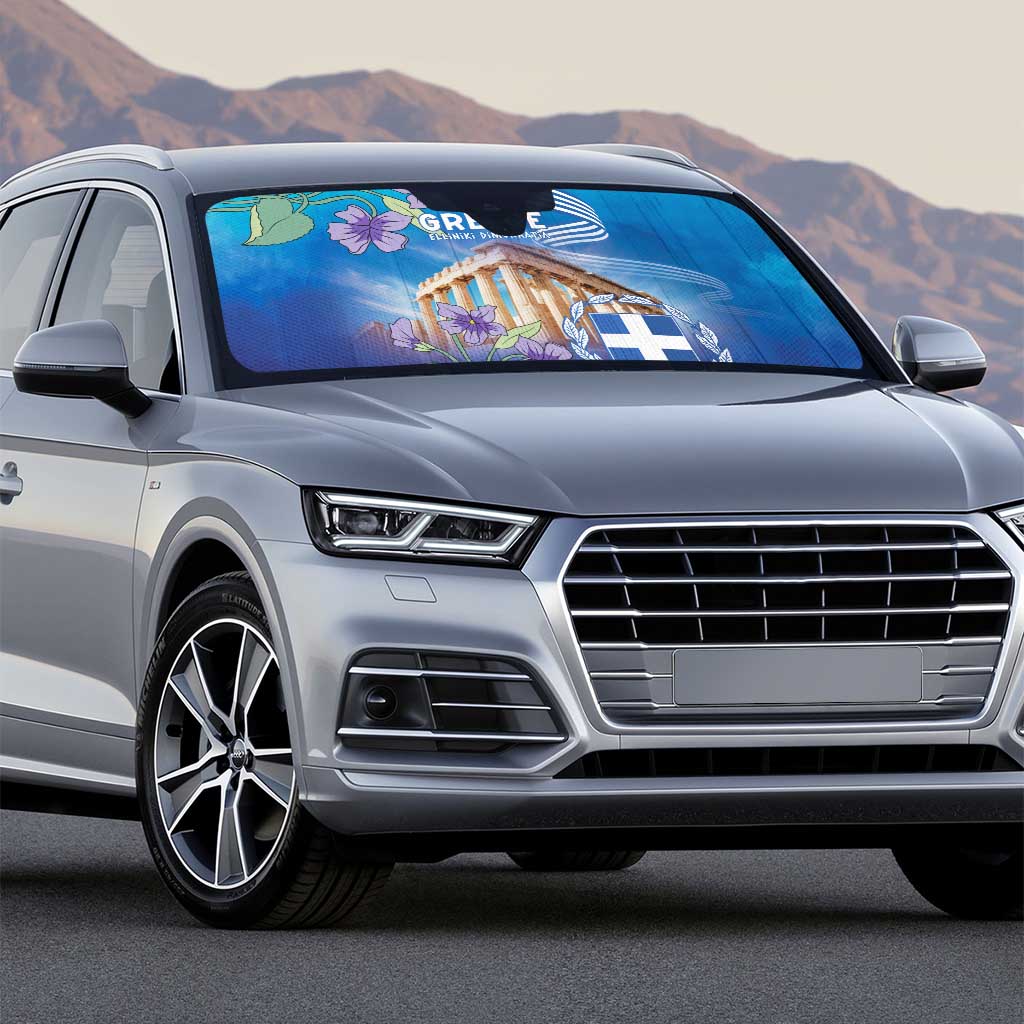 Greece Athens Auto Sun Shade Viola Odorata with Emblem Design - Wonder Print Shop