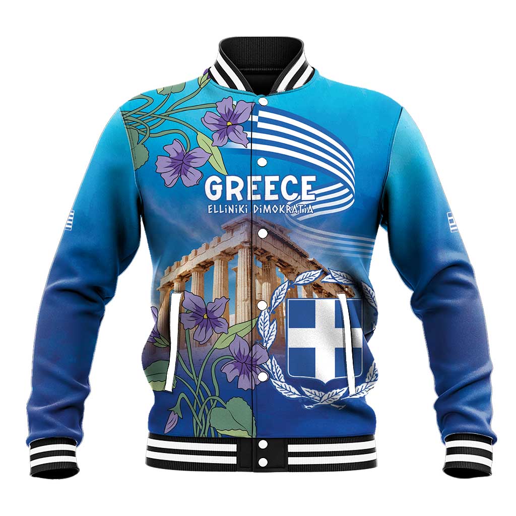 Greece Athens Baseball Jacket Viola Odorata with Emblem Design - Wonder Print Shop