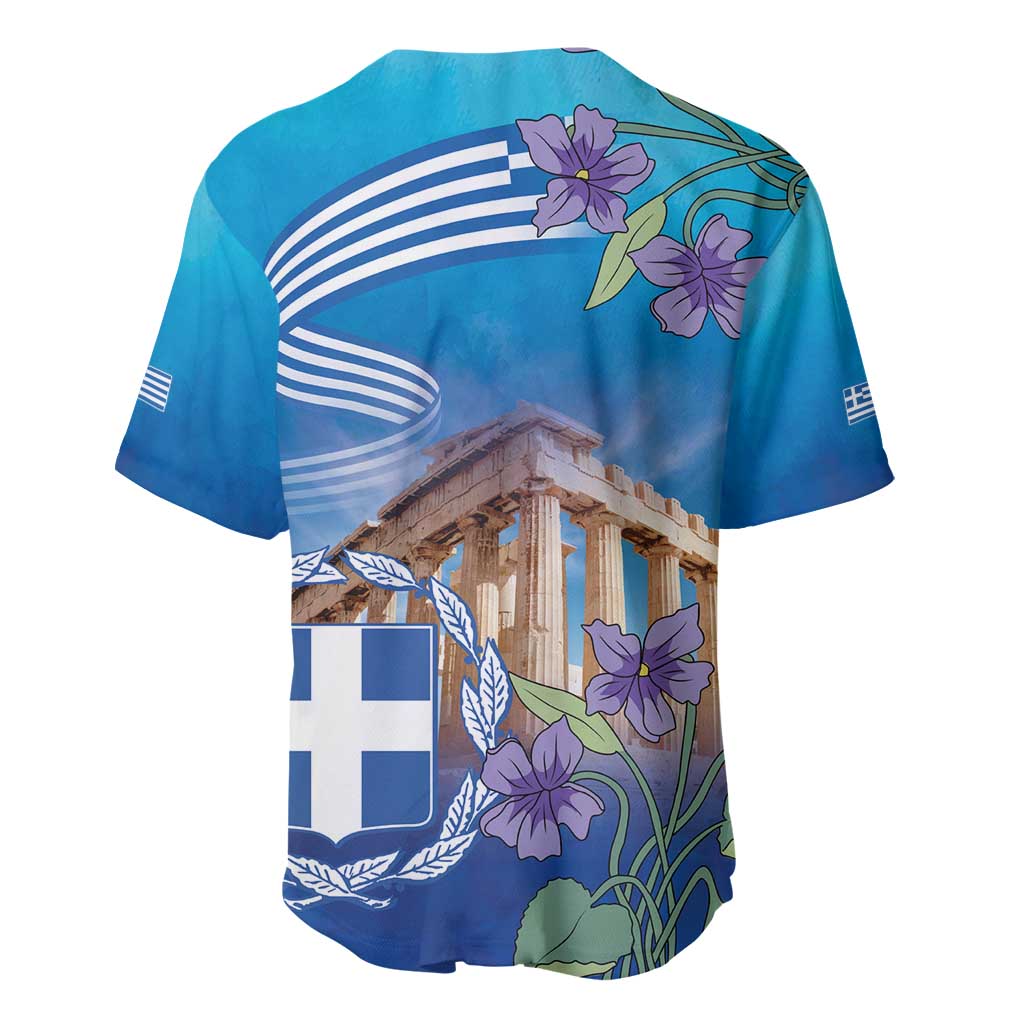 Greece Athens Baseball Jersey Viola Odorata with Emblem Design - Wonder Print Shop