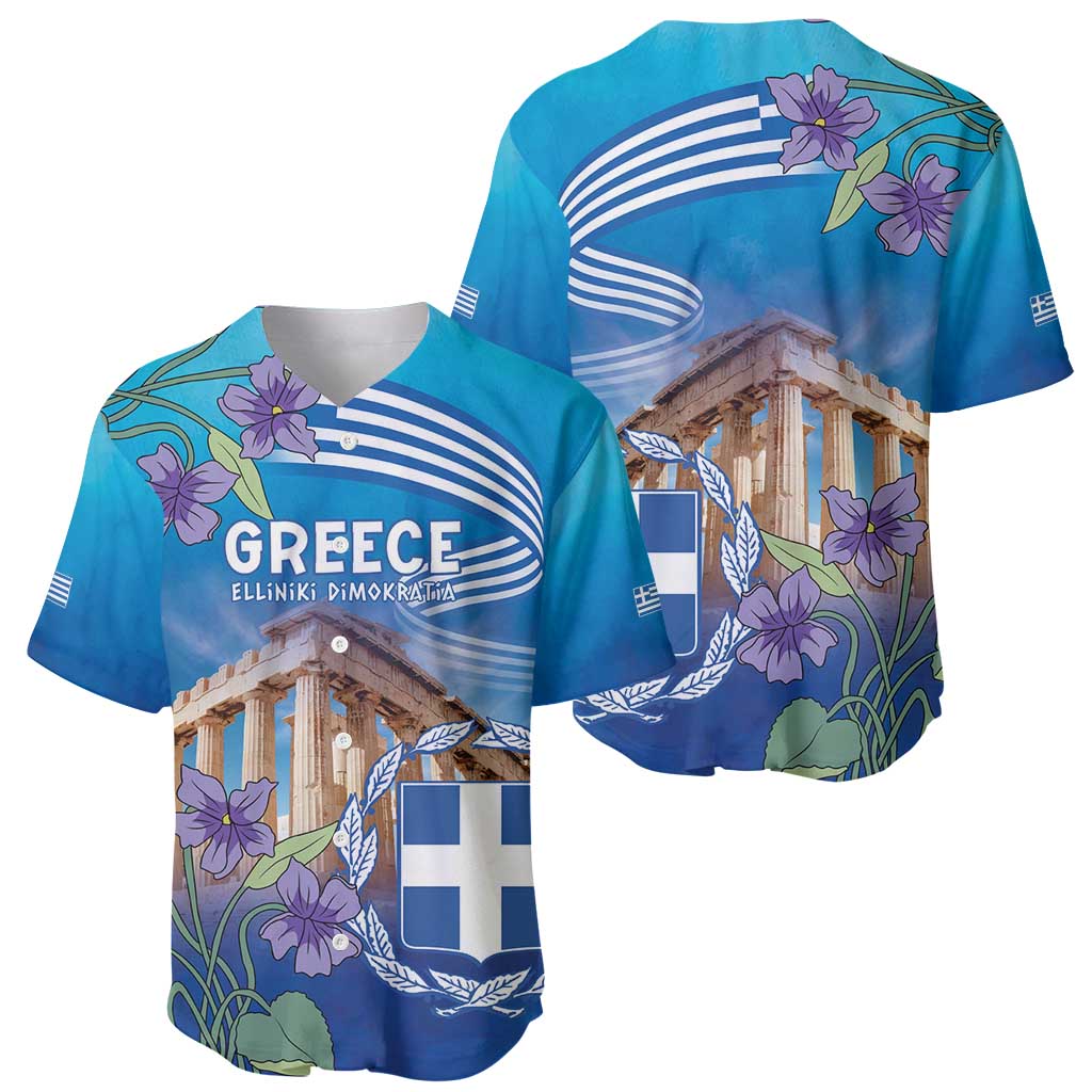 Greece Athens Baseball Jersey Viola Odorata with Emblem Design - Wonder Print Shop