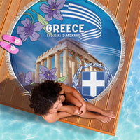 Greece Athens Beach Blanket Viola Odorata with Emblem Design - Wonder Print Shop