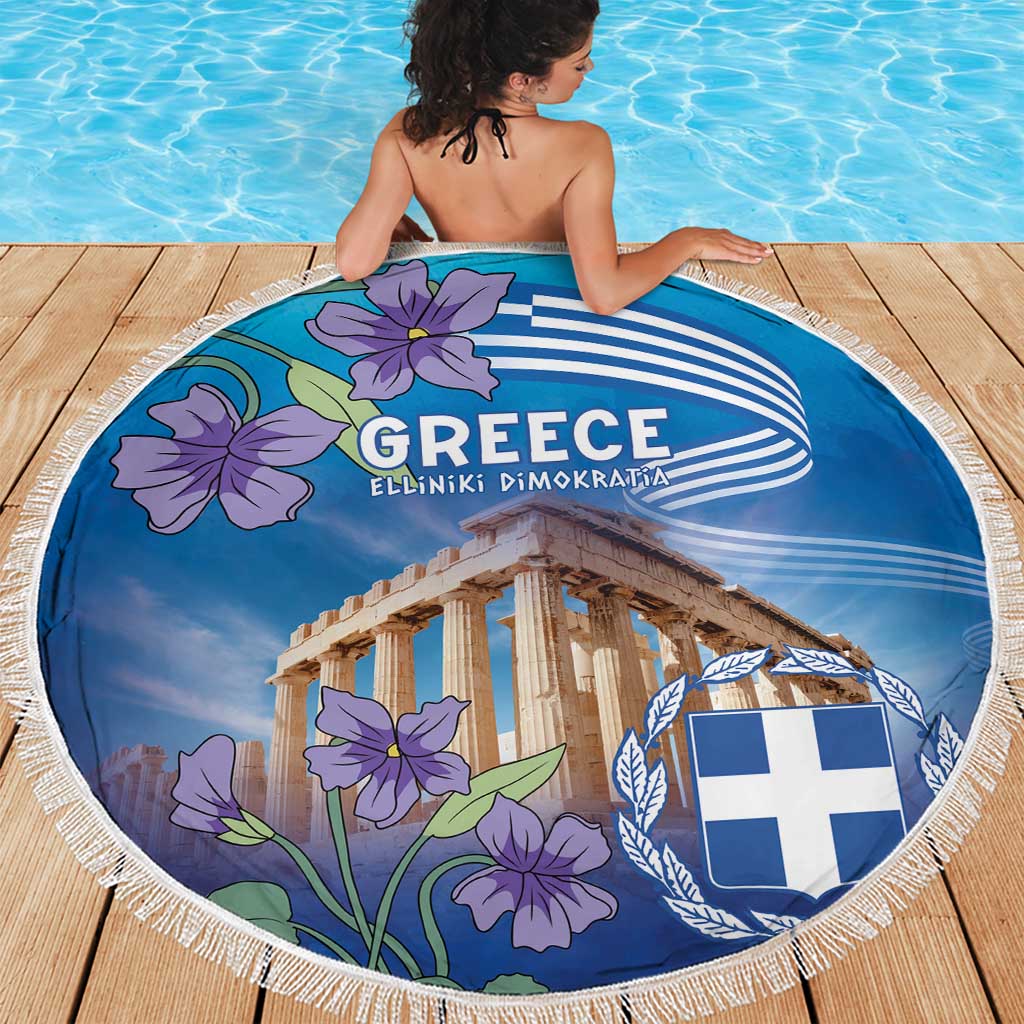 Greece Athens Beach Blanket Viola Odorata with Emblem Design - Wonder Print Shop