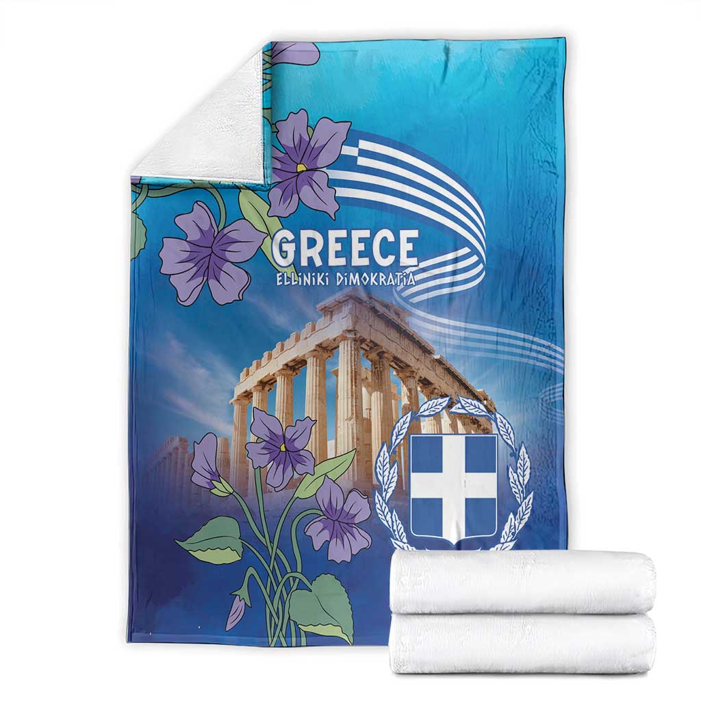 Greece Athens Blanket Viola Odorata with Emblem Design - Wonder Print Shop